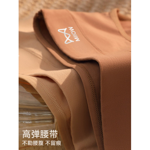 貓人美拉德內褲女款純棉2026新款中腰無痕全棉抗菌襠女生三角短褲