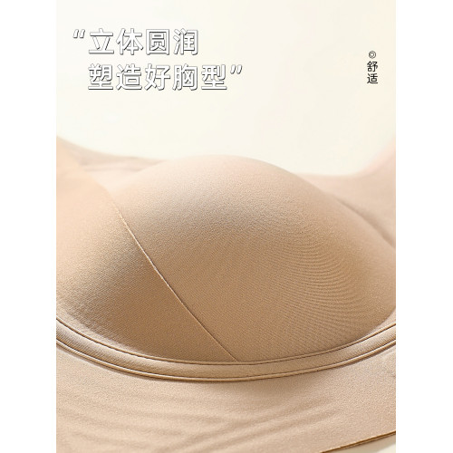 大碼內衣女胖mm聚攏收副乳防下垂孕婦孕期專用大碼文胸罩夏季薄款