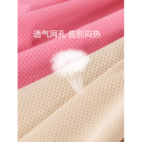 超大碼250斤生理內褲女高腰經期加長加寬防漏透氣網孔姨媽衛生褲