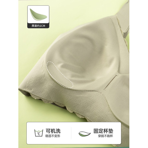 媽媽內衣文胸中年婦女美背中老年專用無鋼圈大碼聚攏背心式胸罩