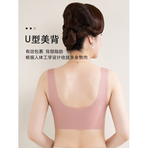 媽媽內衣文胸中年婦女美背中老年專用無鋼圈大碼聚攏背心式胸罩