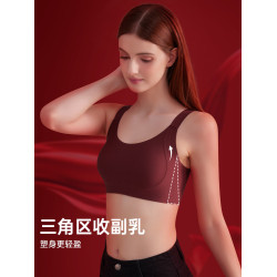 香冪本命年紅色內衣女大胸顯小無痕防下垂收副乳結婚新娘文胸套裝