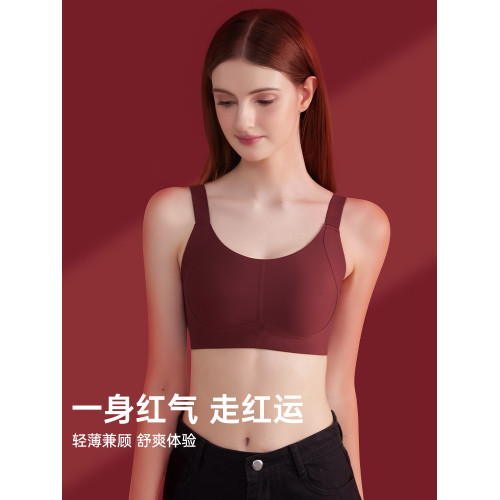 香冪本命年紅色內衣女大胸顯小無痕防下垂收副乳結婚新娘文胸套裝