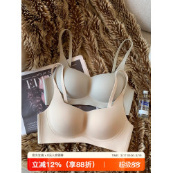 春夏無痕裸感內衣女小胸聚攏上托防下垂軟支撐無鋼圈收副乳文胸罩