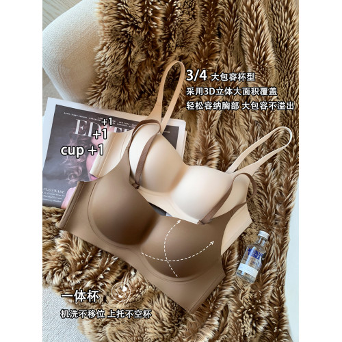春夏無痕裸感內衣女小胸聚攏上托防下垂軟支撐無鋼圈收副乳文胸罩 春夏無痕裸感內衣女小胸聚攏上托防下垂軟支撐無鋼圈收副乳文胸罩