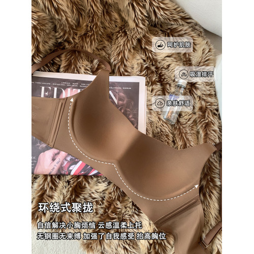 春夏無痕裸感內衣女小胸聚攏上托防下垂軟支撐無鋼圈收副乳文胸罩 春夏無痕裸感內衣女小胸聚攏上托防下垂軟支撐無鋼圈收副乳文胸罩