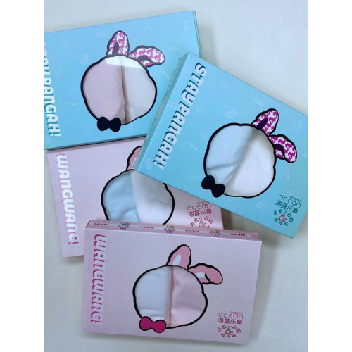 【長款】海藍樂章少女文胸中小學生發育成長期背心女生兒童內衣薄