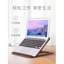 筆記型電腦木質折曡立式支架可攜式平板迷你托架桌面升降增高散熱架