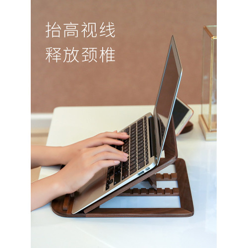 筆記型電腦木質折曡立式支架可攜式平板迷你托架桌面升降增高散熱架
