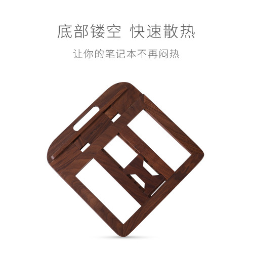 筆記型電腦木質折曡立式支架可攜式平板迷你托架桌面升降增高散熱架
