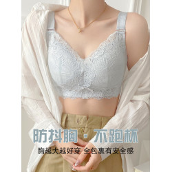 大胸顯小胸內衣女無鋼圈超薄款全罩杯收副乳防下垂調整型上托文胸