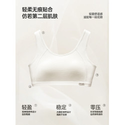 少女文胸小背心初中高中學生青春發育期運動防震跑步純棉女生內衣