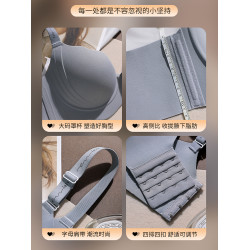 大胸顯小胸內衣女聚攏上托收副乳防下垂無痕薄款大碼無鋼圈文胸罩