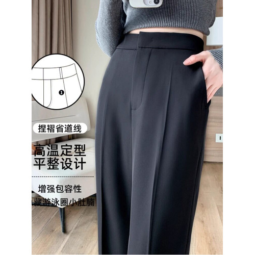 黑色西裝褲女春秋小個子高腰濶腿褲寬鬆顯瘦直筒褲職業通勤長褲子