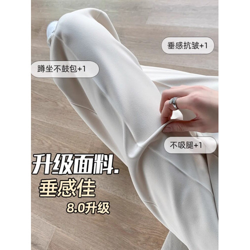 黑色西裝褲女春秋小個子高腰濶腿褲寬鬆顯瘦直筒褲職業通勤長褲子