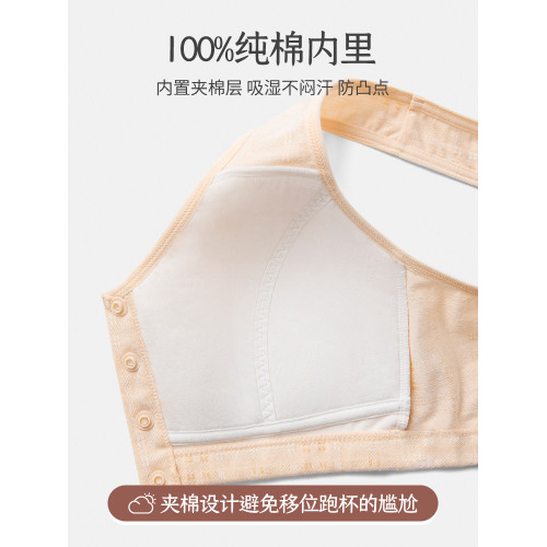 媽媽內衣女全棉大碼前釦文胸無鋼圈中老年人背心式婦女專用胸罩夏 媽媽內衣女全棉大碼前釦文胸無鋼圈中老年人背心式婦女專用胸罩夏