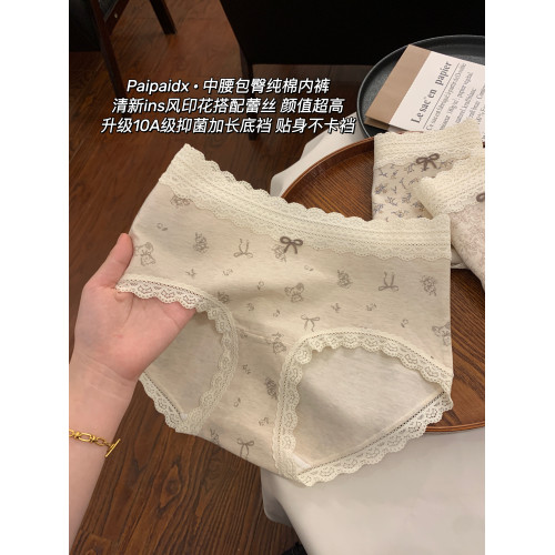 蕾絲內褲女生2026新款純棉7a級抗菌全棉襠女士三角褲女款女式短褲