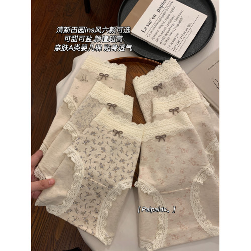 蕾絲內褲女生2026新款純棉7a級抗菌全棉襠女士三角褲女款女式短褲