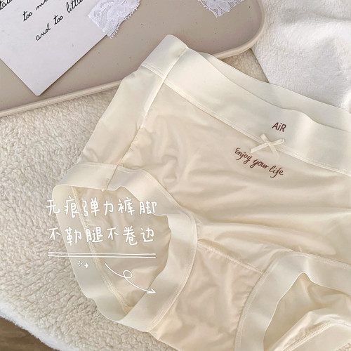 夏季冰絲面膜內褲女士日系超薄空氣裸感透氣底檔中腰三角短褲頭女 夏季冰絲面膜內褲女士日系超薄空氣裸感透氣底檔中腰三角短褲頭女