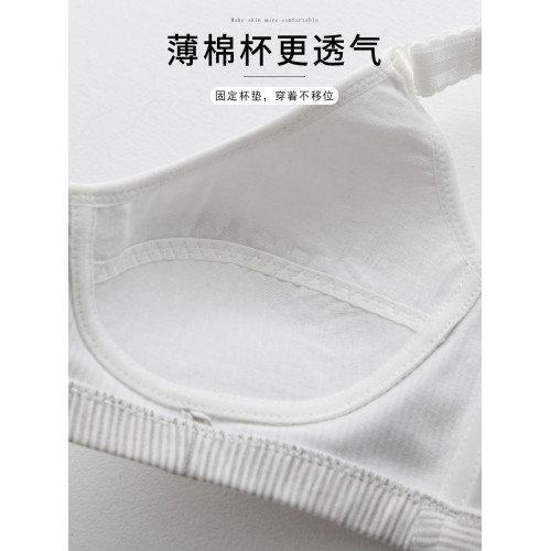 大碼少女文胸前釦純棉裡料無鋼圈工字女大學生高中發育期運動內衣