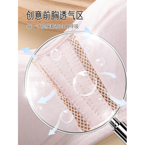 安菲雅高中生內衣女初中學生青春期少女文胸純棉薄款大胸顯小胸罩