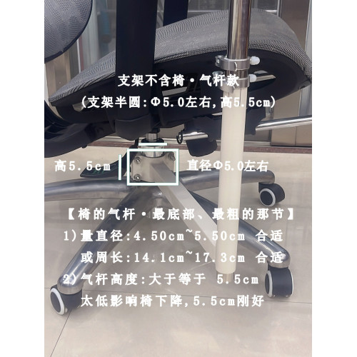 躺椅氣桿款筆記型電腦支架辦公電競遊戯鍵盤托架人體工學椅太空艙