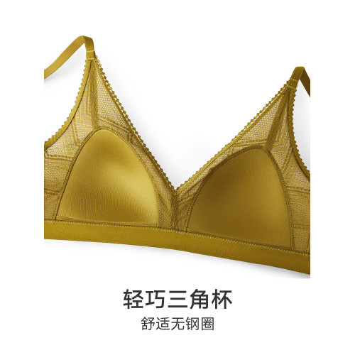 曼妮芬女士舒適無鋼圈文胸三角杯蕾絲內衣薄款性感胸罩 曼妮芬女士舒適無鋼圈文胸三角杯蕾絲內衣薄款性感胸罩