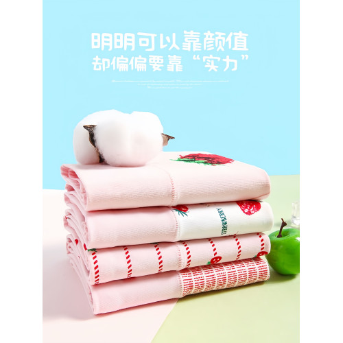 雅鹿女士內褲女純棉中高腰少女學生可愛全棉襠透氣大碼三角短褲頭