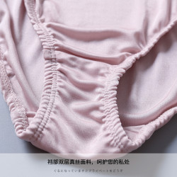 新款真絲女士內褲 高檔桑蠶絲針織三角褲 中高腰簡約舒適寬鬆短褲