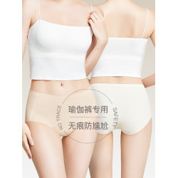 草本初色瑜珈健身專用不顯三角區內褲防尲尬線抗菌防駱駝趾三角褲