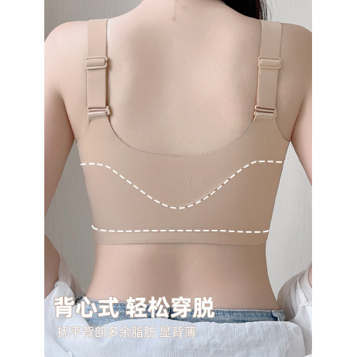 大胸顯小前拉鍊調整型內衣女士矯正聚攏收副乳防下垂上托舒適文胸 大胸顯小前拉鍊調整型內衣女士矯正聚攏收副乳防下垂上托舒適文胸