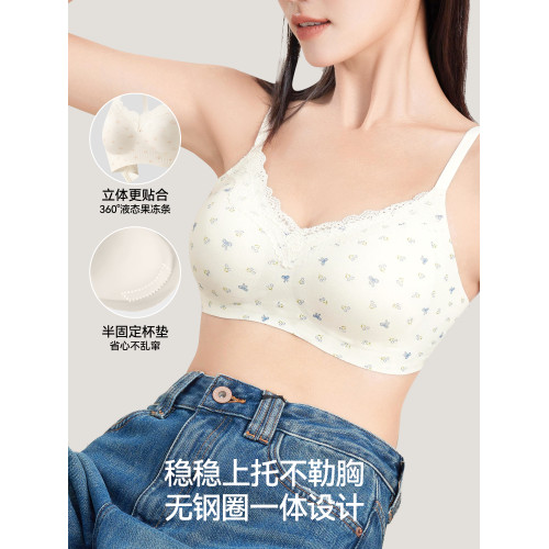 都市麗人碎花內衣女小胸聚攏蕾絲邊甜美少女風無鋼圈軟支撐文胸罩