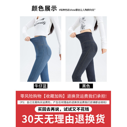 鯊魚喇叭褲女春秋2025年新款高腰外穿顯瘦緊身夏季薄款瑜珈微喇褲 鯊魚喇叭褲女春秋2025年新款高腰外穿顯瘦緊身夏季薄款瑜珈微喇褲