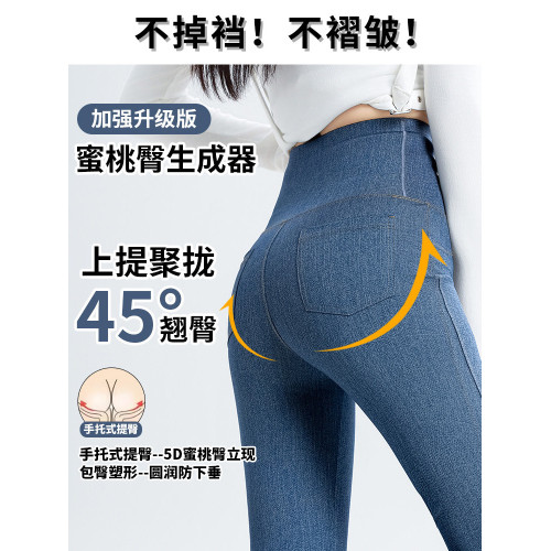 鯊魚喇叭褲女春秋2025年新款高腰外穿顯瘦緊身夏季薄款瑜珈微喇褲 鯊魚喇叭褲女春秋2025年新款高腰外穿顯瘦緊身夏季薄款瑜珈微喇褲