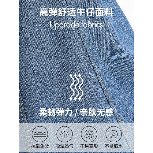 鯊魚喇叭褲女春秋2025年新款高腰外穿顯瘦緊身夏季薄款瑜珈微喇褲 鯊魚喇叭褲女春秋2025年新款高腰外穿顯瘦緊身夏季薄款瑜珈微喇褲