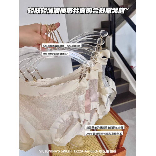 6條裝無痕冰絲女內褲蕾絲邊大碼透氣棉檔抗菌透氣親膚女士三角褲 6條裝無痕冰絲女內褲蕾絲邊大碼透氣棉檔抗菌透氣親膚女士三角褲