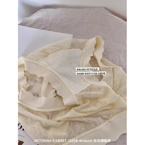 6條裝無痕冰絲女內褲蕾絲邊大碼透氣棉檔抗菌透氣親膚女士三角褲 6條裝無痕冰絲女內褲蕾絲邊大碼透氣棉檔抗菌透氣親膚女士三角褲