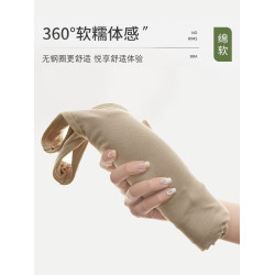 外穿薄款長背心帶胸墊一體文胸學生少女運動跑步防走光防下垂內衣