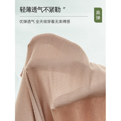 外穿薄款長背心帶胸墊一體文胸學生少女運動跑步防走光防下垂內衣 外穿薄款長背心帶胸墊一體文胸學生少女運動跑步防走光防下垂內衣