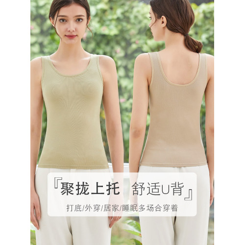 外穿薄款長背心帶胸墊一體文胸學生少女運動跑步防走光防下垂內衣 外穿薄款長背心帶胸墊一體文胸學生少女運動跑步防走光防下垂內衣