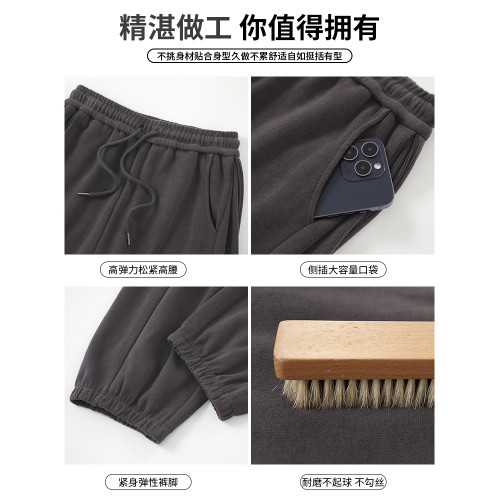 灰色窄版香蕉褲女春秋2025新款小個子寬鬆休閒衛褲鐮刀束腳運動褲 灰色窄版香蕉褲女春秋2025新款小個子寬鬆休閒衛褲鐮刀束腳運動褲