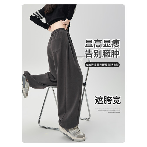 灰色窄版香蕉褲女春秋2025新款小個子寬鬆休閒衛褲鐮刀束腳運動褲 灰色窄版香蕉褲女春秋2025新款小個子寬鬆休閒衛褲鐮刀束腳運動褲