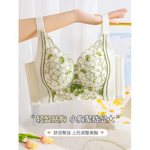 本命年文胸套裝小胸聚攏厚款收副乳無鋼圈加厚刺綉紅色內衣套裝