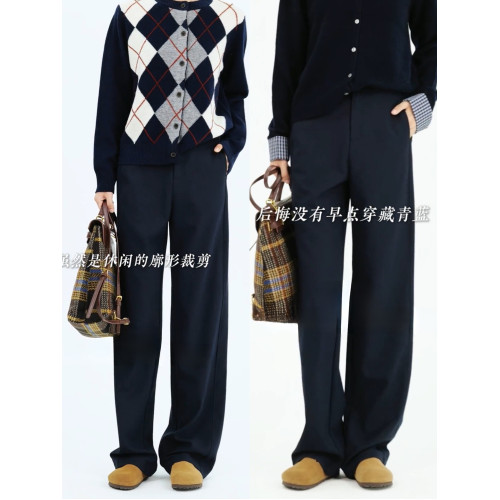 窄版濶腿褲女2026新款春秋款天絲羊毛直筒褲垂感西褲高級灰色褲子