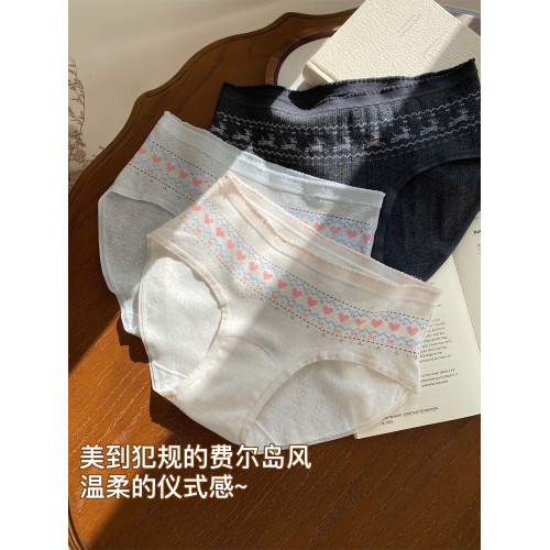 微內薇費爾島風愛心內褲女生純棉加長襠大碼胖mm甜美包臀三角短褲