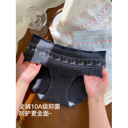 微內薇費爾島風愛心內褲女生純棉加長襠大碼胖mm甜美包臀三角短褲