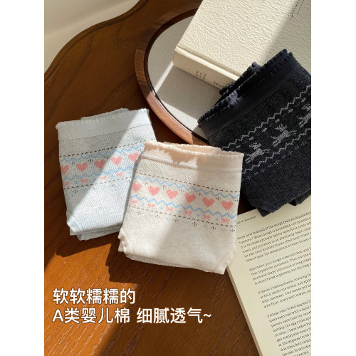 微內薇費爾島風愛心內褲女生純棉加長襠大碼胖mm甜美包臀三角短褲