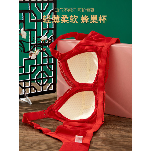 品牌文胸本命年縮胸防下垂內衣女士無鋼圈大胸顯小薄款大碼全罩杯