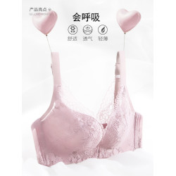 前釦蕾絲大碼防下垂內衣女士胸罩蕾絲大胸顯小聚攏收副乳文胸性感