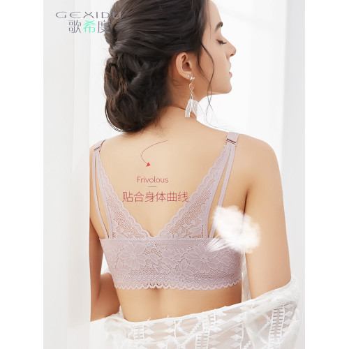 前釦蕾絲大碼防下垂內衣女士胸罩蕾絲大胸顯小聚攏收副乳文胸性感 前釦蕾絲大碼防下垂內衣女士胸罩蕾絲大胸顯小聚攏收副乳文胸性感